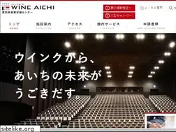 Sites similar to winc-aichi.jp