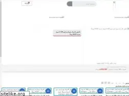 Sites similar to wincashop.ir