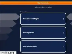 Sites similar to wincastle.com.hk