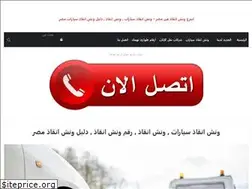 Sites similar to winch.club