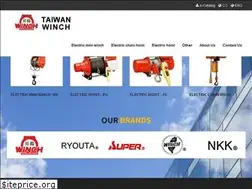 Sites similar to winch.com.tw
