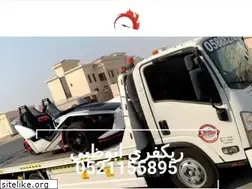 Sites similar to winchabudhabiservice.com