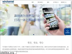 Sites similar to winchannel.net