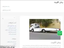 Sites similar to winchitssurface.com