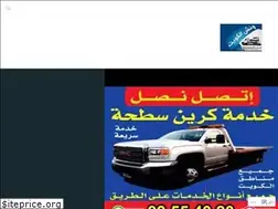 Sites similar to winchkuwit.wordpress.com