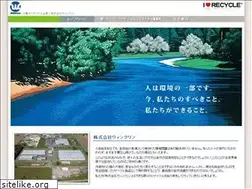Sites similar to winclean.jp