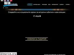Sites similar to winclub.bg