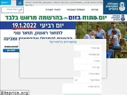 Sites similar to wincol.ac.il