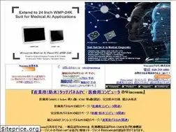 Sites similar to wincomm.jp