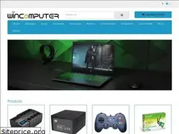 Sites similar to wincomputer-dz.com