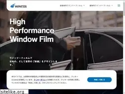 Sites similar to wincos-film.com