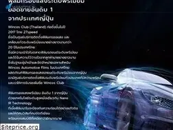 Sites similar to wincosclub.com