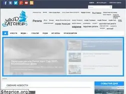 Sites similar to wind-catcher.com