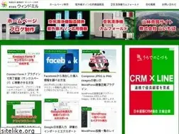Sites similar to wind-mill.co.jp