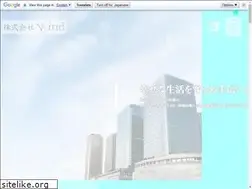 Sites similar to wind-osaka.jp