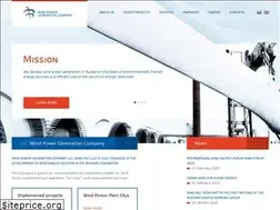 Sites similar to wind-pgc.com