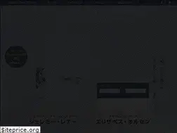 Sites similar to wind-river.jp