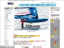 Sites similar to wind-surfing.biz