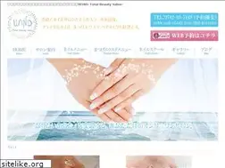 Sites similar to wind-totalbeauty.jp