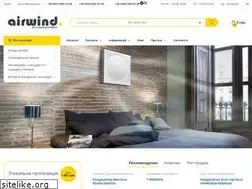 Sites similar to wind.lviv.ua