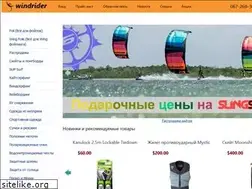 Sites similar to wind.ua