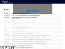 Sites similar to windabaft.co.jp