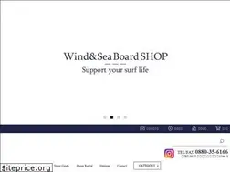 Sites similar to windandsea.info