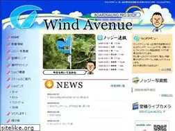 Sites similar to windavenue.com