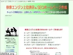 Sites similar to windays.jp