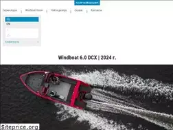 Sites similar to windboat.ru