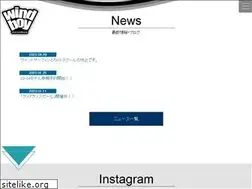 Sites similar to windboy.jp