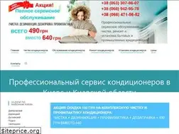 Sites similar to windclean.com.ua