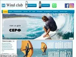 Sites similar to windclub.ru
