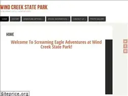 Sites similar to windcreekzipline.com