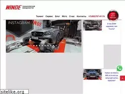 Sites similar to winde.ru