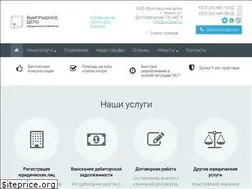 Sites similar to windeal.by