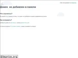 Sites similar to windeath.ru