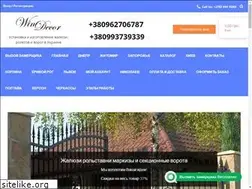Sites similar to windecor.com.ua