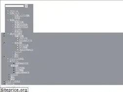 Sites similar to winders-sakamoto.com