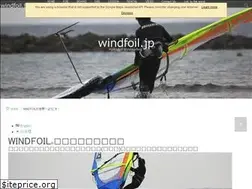 Sites similar to windfoil.jp