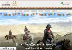 Sites similar to windhorsetours.com