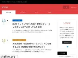 Sites similar to windii.jp