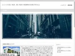 Sites similar to windischlaw.com