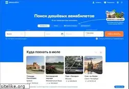 Sites similar to windjet.ru