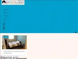 Sites similar to windkaze.com