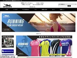 Sites similar to windlope.com