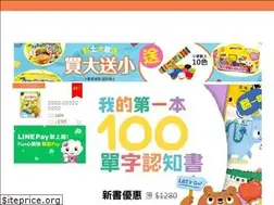 Sites similar to windmill.com.tw