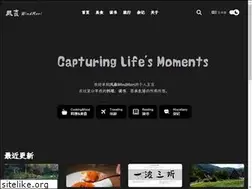 Sites similar to windmori.com