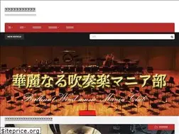 Sites similar to windmusicmania.club