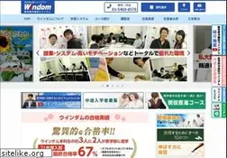 Sites similar to windom.jp